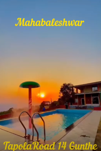 109-hotel-resort-c191d8f3-9d1f-4aa5-b34f-97dba6f4ab02.png
