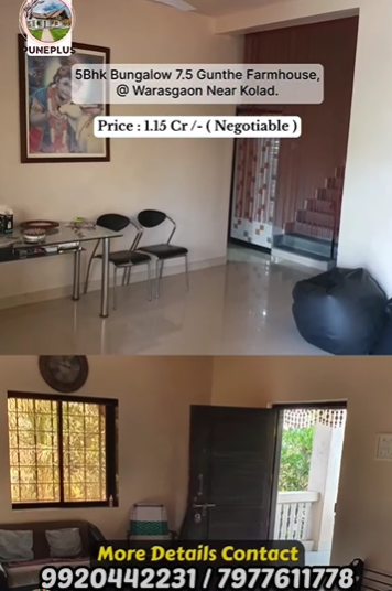 111-farmhouse-plot-1c6b5c2c-d781-40a8-a9cc-b045cbf227b3.png