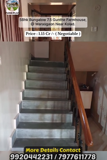 111-farmhouse-plot-be70bd8f-f2e7-468f-9511-dd29a76f1a03.png