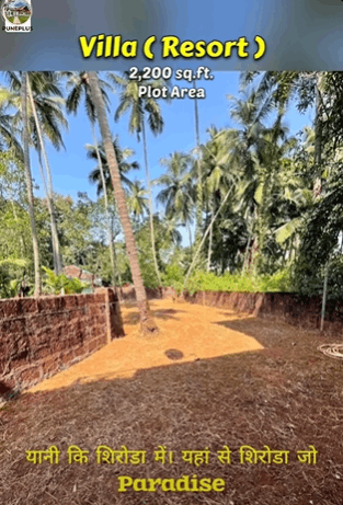135-hotel-resort-9027f140-6728-4910-9879-6cd8ccfc2fc3.png