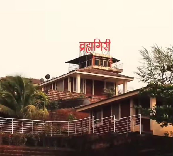 Brahmagiri Farmhouse Project Ratnagiri - 13000 SQFT NA Plot