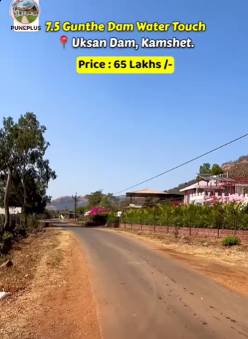 145-farmhouse-plot-9e76adb0-c4fc-4d5c-b0fa-8f25cf5f699f.png
