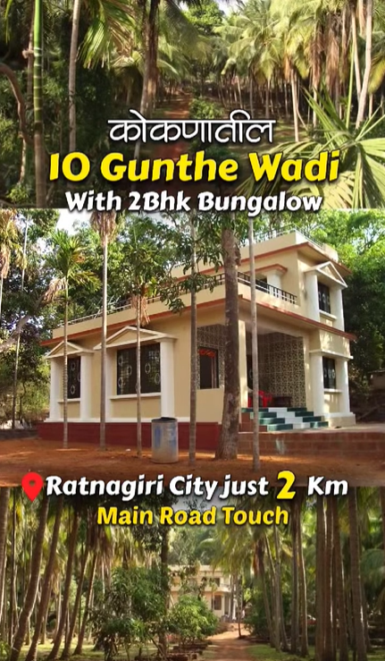 Ratnagiri - 2 Acre Wadi with 2 BHK Bungalow 