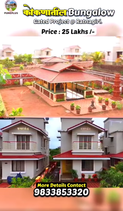 148-bungalow-0e115067-483d-4a27-8583-1f78ce0ea863.png