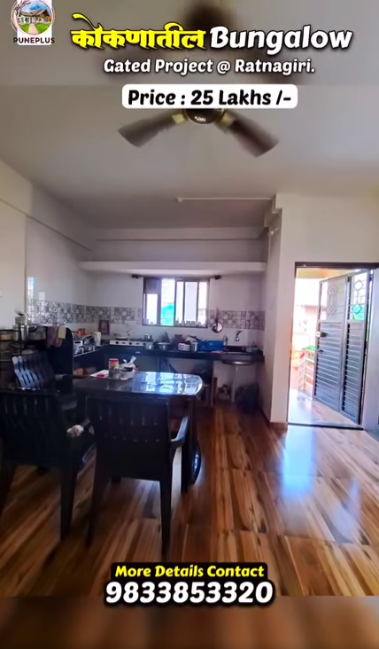 148-bungalow-4e395333-ca06-47db-b4e2-301b8cdc8977.png