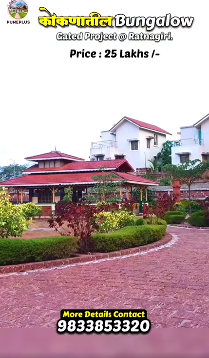 148-bungalow-94c3b3f9-90eb-467b-8b69-12082dbcf396.png