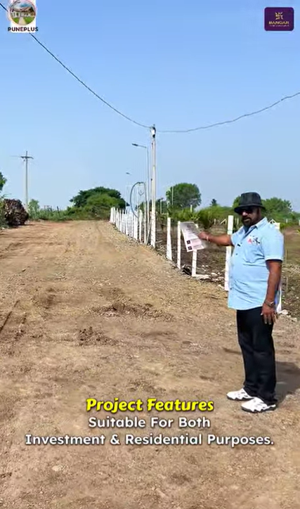 156-agriculture-plot-61d355c0-6d8a-45c8-ab58-c29633f28687.png