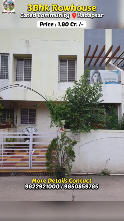 165-bungalow-896795a1-21c5-4488-9d61-71ebbba6faed.png