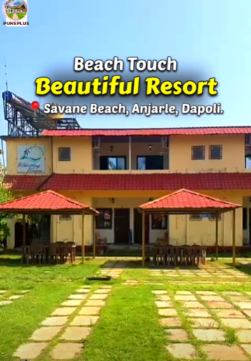 207-hotel-resort-850aef38-dea2-462b-84ad-d0e0f21f93ce.png