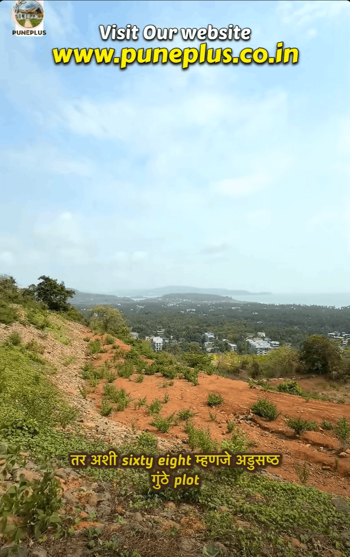 556-farmhouse-plot-bd83c025-1ada-4695-ad76-eccea50f2766.png
