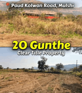 Mulshi-Paud-Kolvan Road - 20 Gunthe Agriculture Plot for Sale