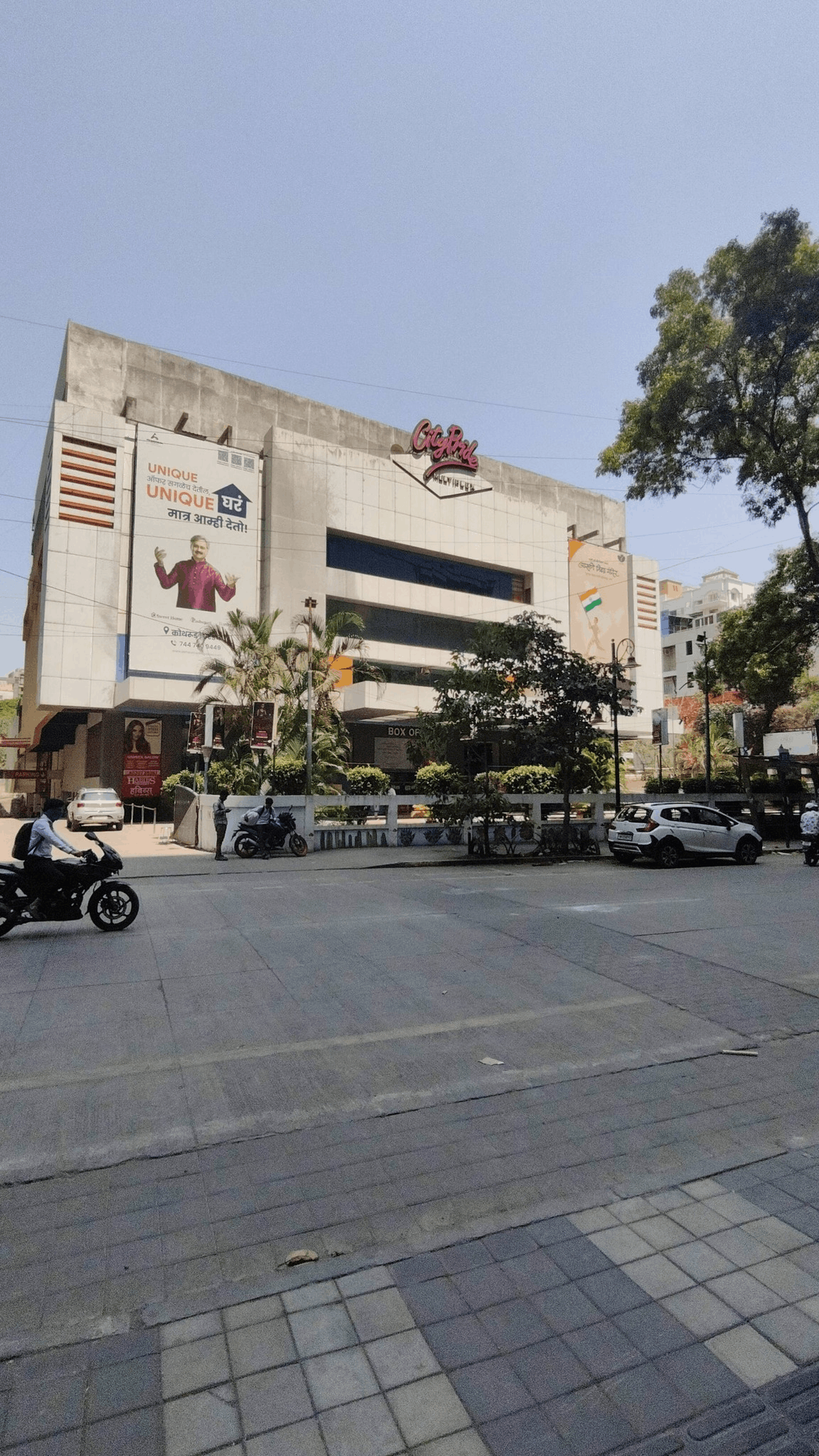 Pune-Kothrud-Opposite City Pride - Commercial Office (850 SQFT) on Rent in GBB