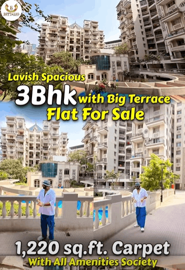 Pune-Baner-Pan Card Club Road-Beverly Hills - 3 BHK (1200 SQFT) Flat with Big Terrace